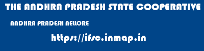 THE ANDHRA PRADESH STATE COOPERATIVE BANK LIMITED  ANDHRA PRADESH NELLORE    ifsc code